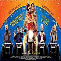 Vadhaiyan Ji Vadhaiyan (2018) Watch HD Full Movie Online Download Free
