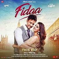 Fidaa (2018) Hindi Dubbed Watch HD Full Movie Online Download Free