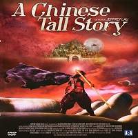 A Chinese Tall Story (2005) Hindi Dubbed Watch HD Full Movie Online Download Free