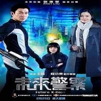 Future X-Cops (2010) Hindi Dubbed Watch HD Full Movie Online Download Free