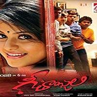 Geethanjali (2018) Hindi Dubbed Watch HD Full Movie Online Download Free