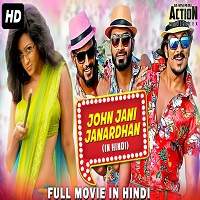 John Jani Janardhan (2018) Hindi Dubbed Watch HD Full Movie Online Download Free