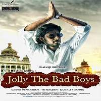 Jolly The Bad Boys (2018) Hindi Dubbed Watch HD Full Movie Online Download Free