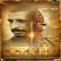 Kaashi in Search of Ganga (2018) Hindi Watch HD Full Movie Online Download Free