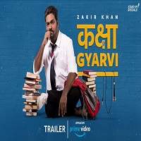 Kaksha Gyarvi (2018) Hindi Live Performance Watch HD Full Movie Online Download Free