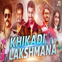 Khiladi Lakshmana (2018) Hindi Dubbed Watch HD Full Movie Online Download Free