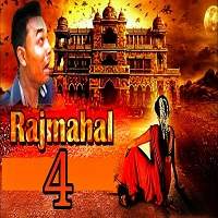 Raj Mahal 4 (Yaamirukka Bayamey 2018) Hindi Dubbed Watch HD Full Movie Online Download Free