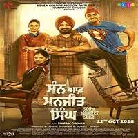 Son of Manjeet Singh (2018) Punjabi Watch HD Full Movie Online Download Free