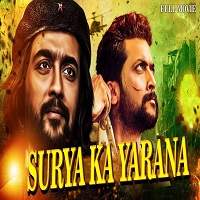 Surya Ka Yaarana (Vaaranam Aayiram 2018) Hindi Dubbed Watch HD Full Movie Online Download Free