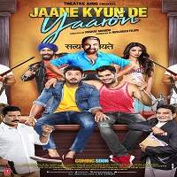 Jaane Kyun De Yaaron (2018) Hindi Watch HD Full Movie Online Download Free