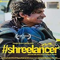 Shreelancer (2017) Hindi Watch HD Full Movie Online Download Free