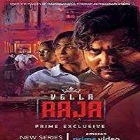 Vella Raja (2018) Hindi Dubbed Watch HD Full Movie Online Download Free