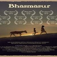 Bhasmasur (2017) Hindi Watch HD Full Movie Online Download Free