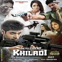 Intelligent Khiladi (Goodachari 2019) Hindi Dubbed Watch HD Full Movie Online Download Free