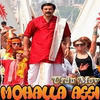 Mohalla Assi (2018) Watch HD Full Movie Online Download Free