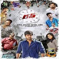 Run (2018) Hindi Dubbed Watch HD Full Movie Online Download Free