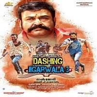 Dashing Jigarwala 3 (2019) Hindi Dubbed Watch HD Full Movie Online Download Free