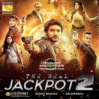 The Real Jackpot 2 (Indrajith 2019) Hindi Dubbed Watch HD Full Movie Online Download Free