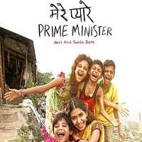 Mere Pyare Prime Minister (2019) Hindi Watch HD Full Movie Online Download Free