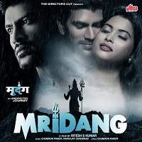 Mridang (2017) Hindi Watch HD Full Movie Online Download Free