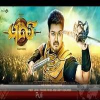 Beat (South Indian) Hindi Dubbed Watch HD Full Movie Online Download Free