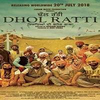 Dhol Ratti (2018) Punjabi Watch HD Full Movie Online Download Free