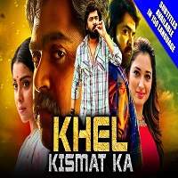 Khel Kismat Ka (AAA 2019) Hindi Dubbed Watch HD Full Movie Online Download Free