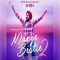 Manje Bistre 2 (2019) Punjabi Watch HD Full Movie Online Download Free