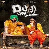 Dulla Vaily (2019) Punjabi Watch HD Full Movie Online Download Free