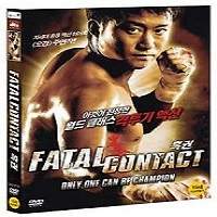 Fatal Contact (2006) Hindi Dubbed Watch HD Full Movie Online Download Free