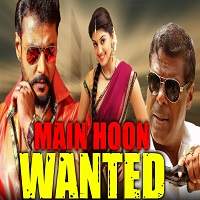 Main Hoon Wanted (Porki) Hindi Dubbed Watch HD Full Movie Online Download Free