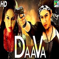 Daava (2019) Hindi Dubbed Watch 720p Quality Full Movie Online Download Free