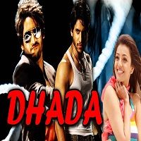 Dhada Naga Chaitanya & Kajal Aggarwal Hindi Dubbed Watch