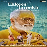 Ekkees Tareekh Shubh Muhurat (2018) Hindi Watch 720p Quality Full Movie Online Download Free