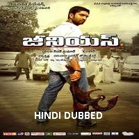 Genius (2019) Hindi Dubbed Watch 720p Quality Full Movie Online Download Free