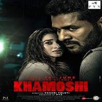 Khamoshi 2019 Hindi Watch