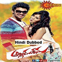 Mahaabali (2019) Hindi Dubbed Watch 720p Quality Full Movie Online Download Free