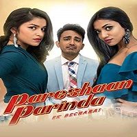 Pareshaan Parinda (2018) Hindi Watch