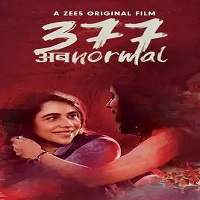377 AbNormal (2019) Hindi Full Movie Watch 720p Quality Full Movie Online Download Free