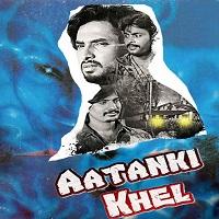 Aatanki Khel (Samyuktha 2 2019) Hindi Dubbed Watch