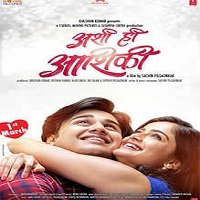 Ashi Hi Ashiqui (2019) Hindi Full Movie Watch 720p Quality Full Movie Online Download Free