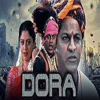 Dora (Kurubana Rani) Hindi Dubbed Full Movie
