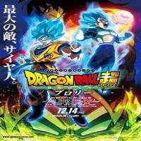 Dragon Ball Super: Broly (2018) Hindi Dubbed Full Movie Watch 720p Quality Full Movie Online Download Free