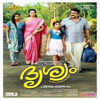 Drishyam (2013) Hindi Dubbed Watch 720p Quality Full Movie Online Download Free