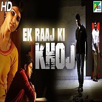 Ek Raaj Ki Khoj (Andhadhi) Hindi Dubbed Watch 720p Quality Full Movie Online Download Free