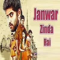 Jaanwar Zinda Hai (2019 Kirumi) Hindi Dubbed Watch 720p Quality Full Movie Online Download Free
