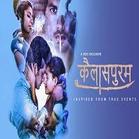 Kailasapuram (2019) Hindi Season 1 Watch 720p Quality Full Movie Online Download Free