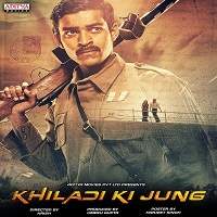 Khiladi Ki Jung (2019) Hindi Dubbed Watch 720p Quality Full Movie Online Download Free