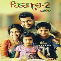 Pasanga 2 (2019) Hindi Dubbed Watch 720p Quality Full Movie Online Download Free