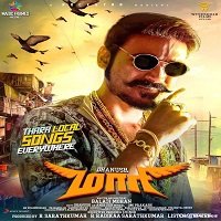 Rowdy Hero (Maari) Hindi Dubbed Watch 720p Quality Full Movie Online Download Free